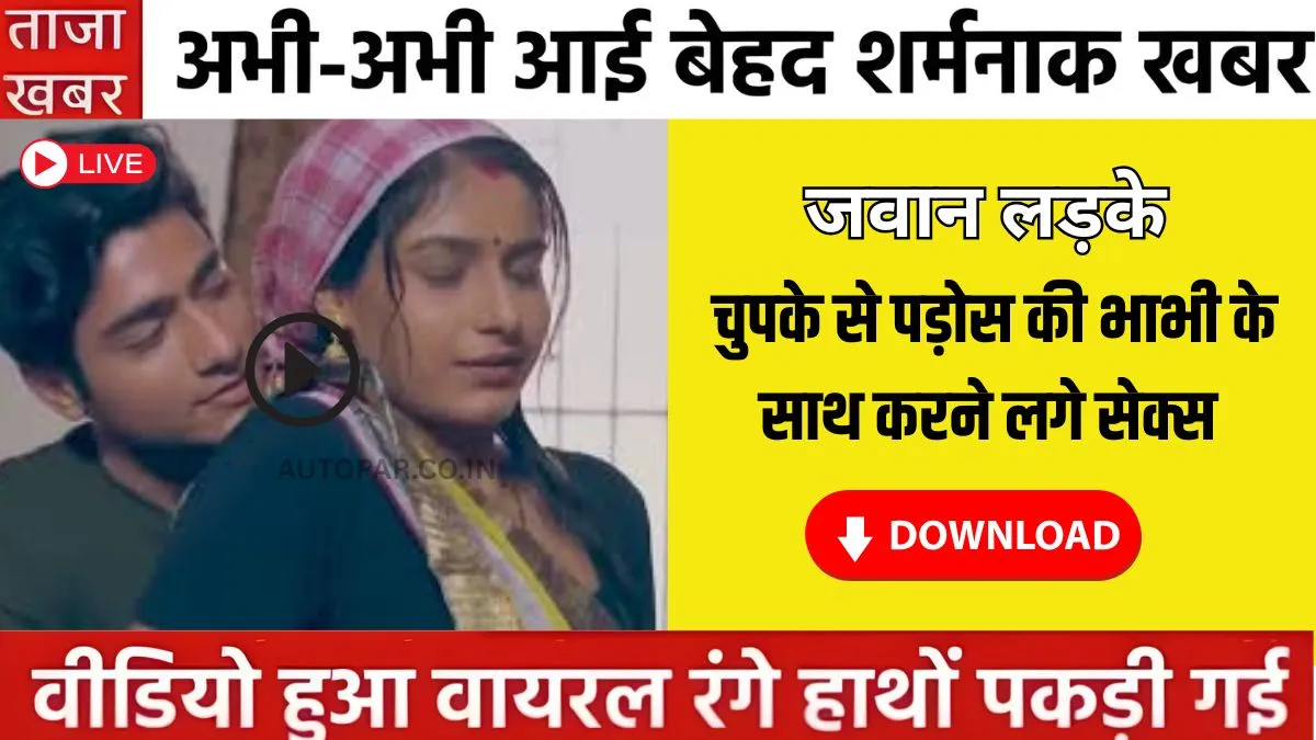 bsnl-special-unlimited-plan-2025