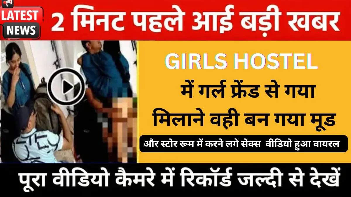 2025-jio-cheapest-unlimited-plan-students