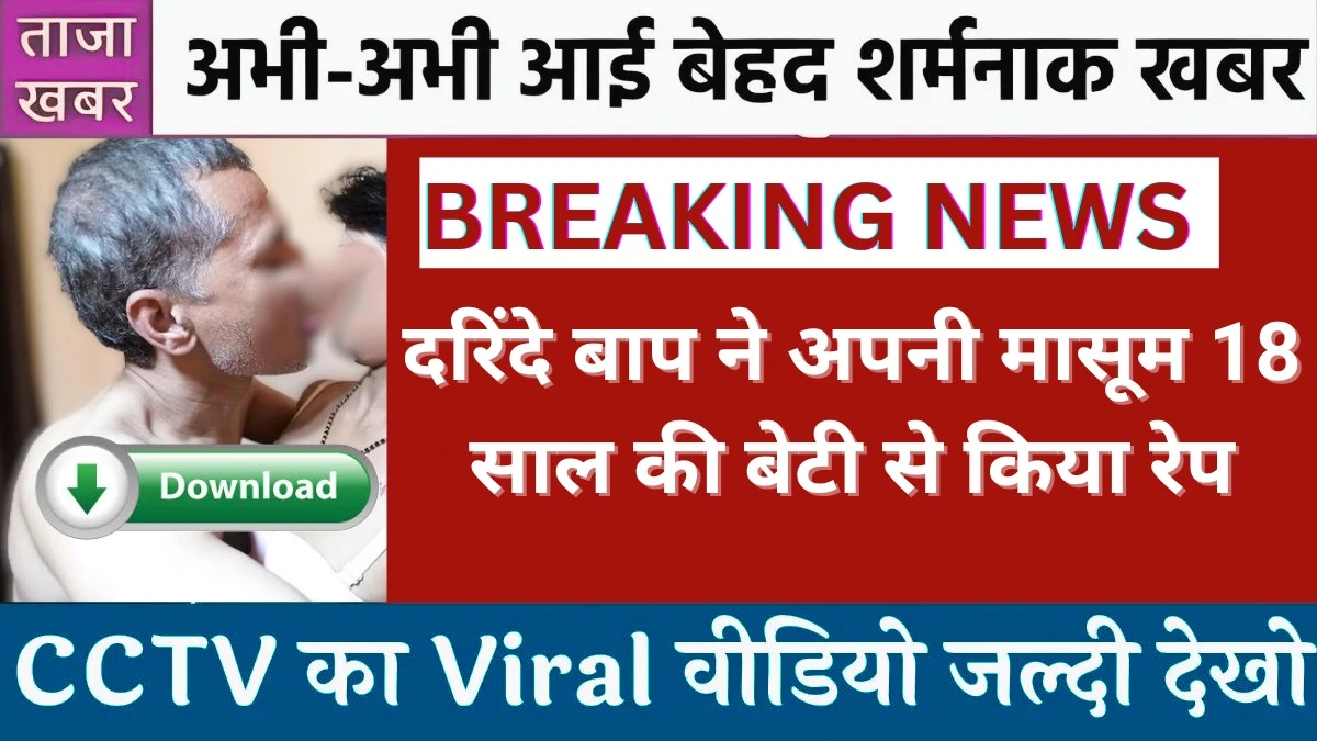 jio-199-unlimited-free-internet-daily-data-calls