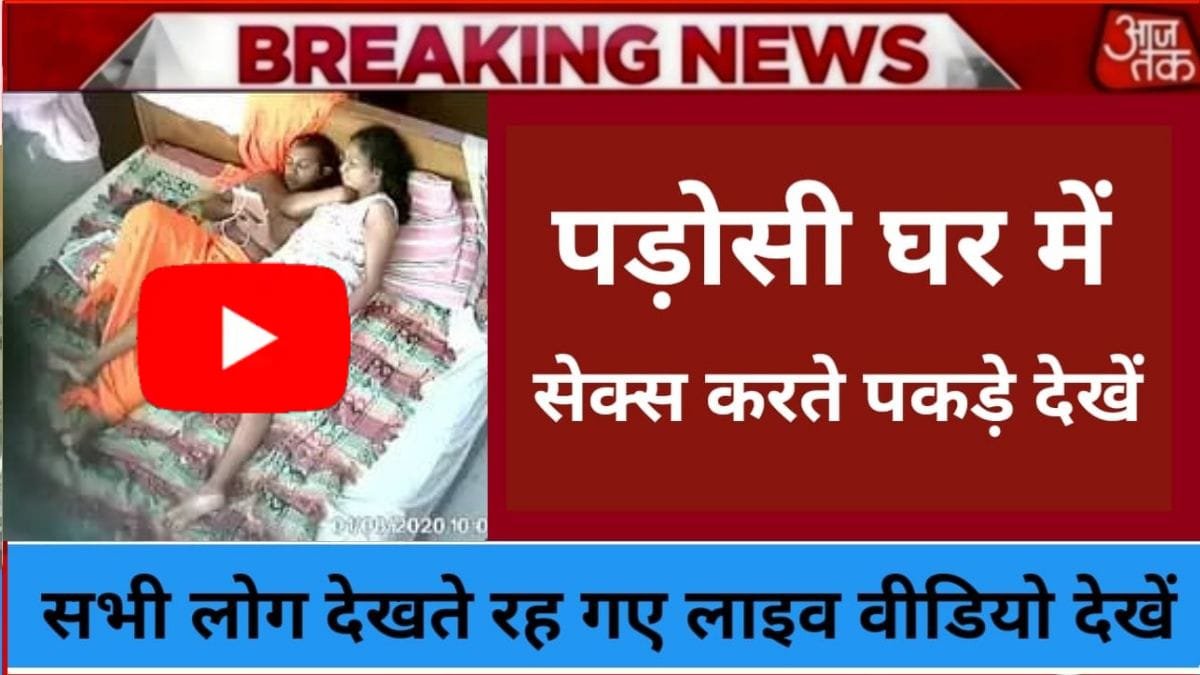 bsnl-ultra-boost-pack-199-2