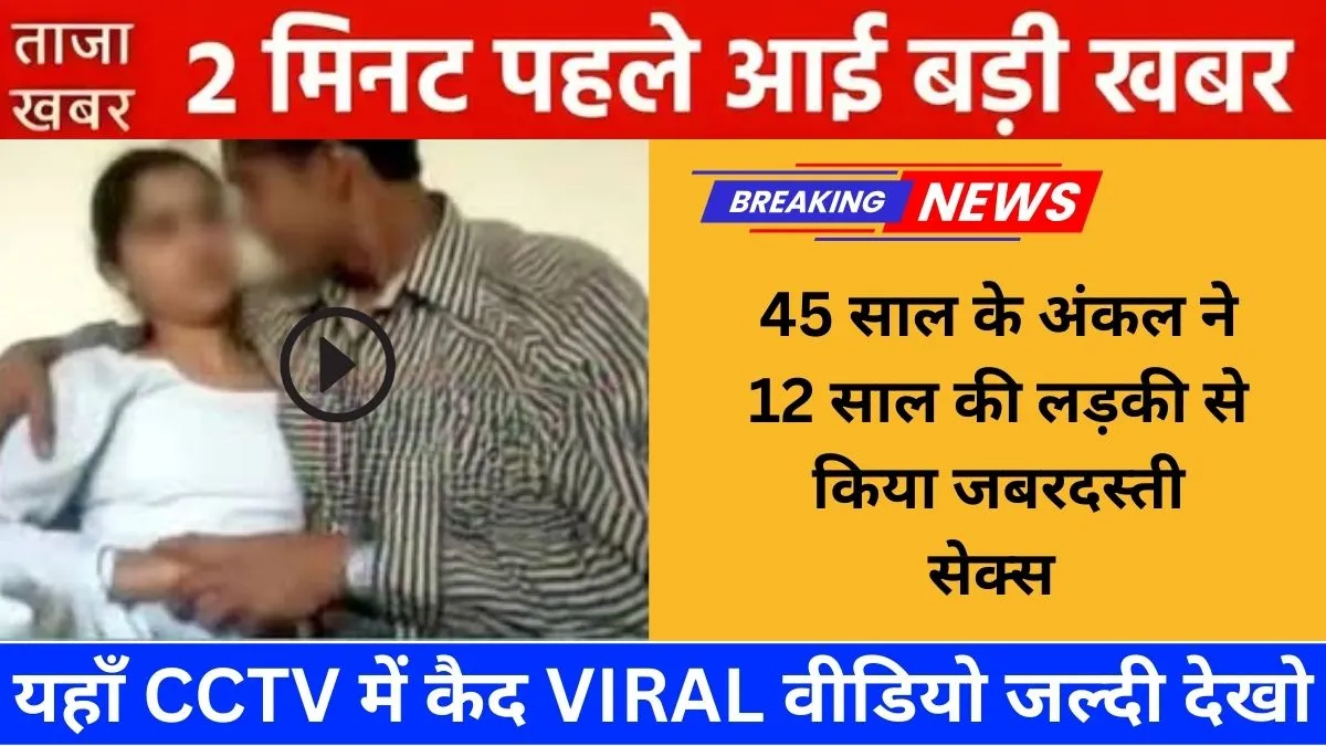 airtel-unlimited-power-plan-extra-data-free-sms-2025