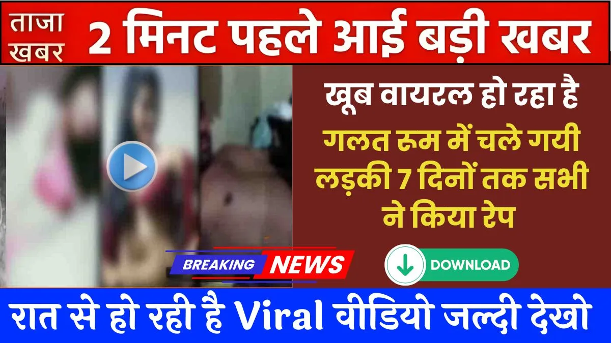 bsnl-unlimited-free-calling-recharge-price-49-rural-users-ke-liye-best