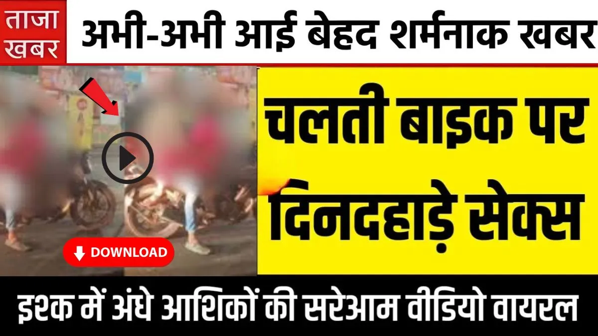 airtel-day-night-unlimited-pack-data-calls-sms-2025