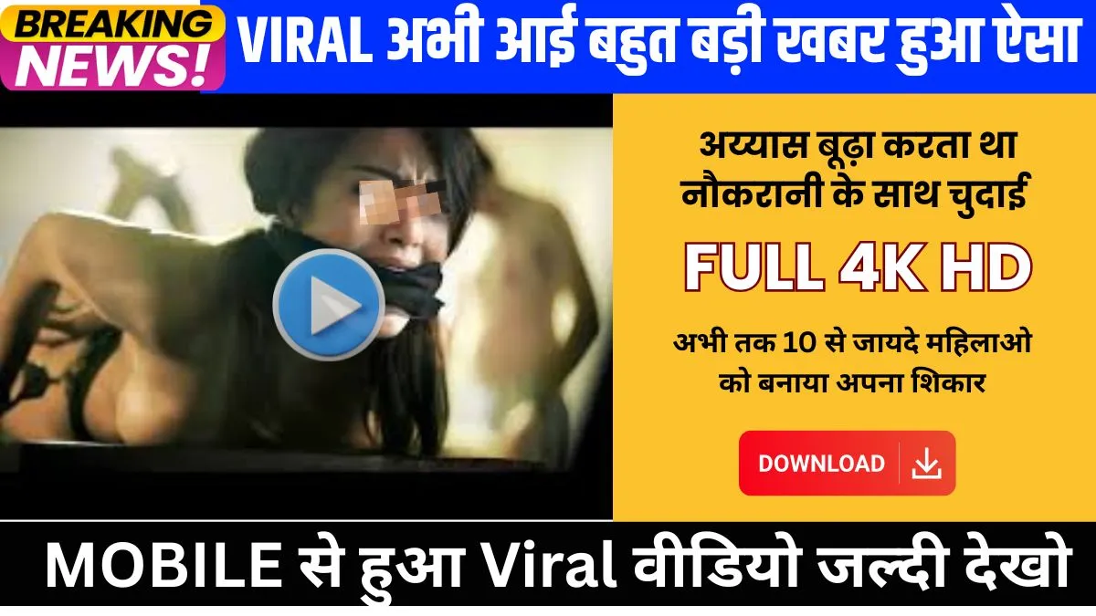 airtel-recharge-price-list-full-details