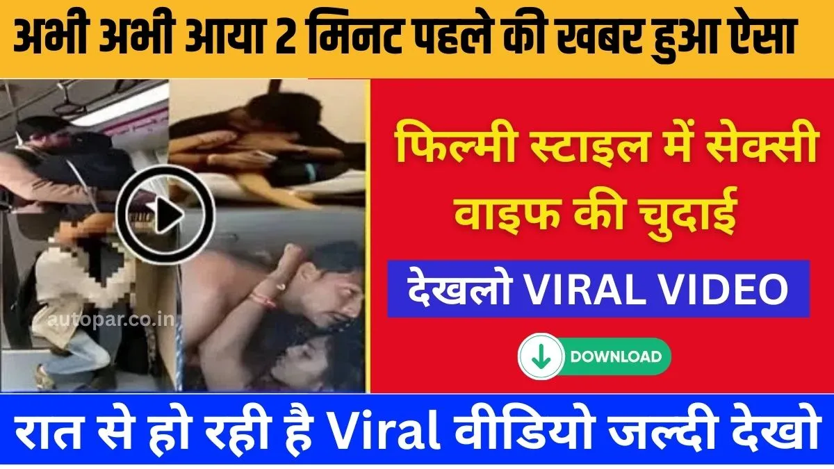 airtel-smart-recharge-2025-double-data-free-sms