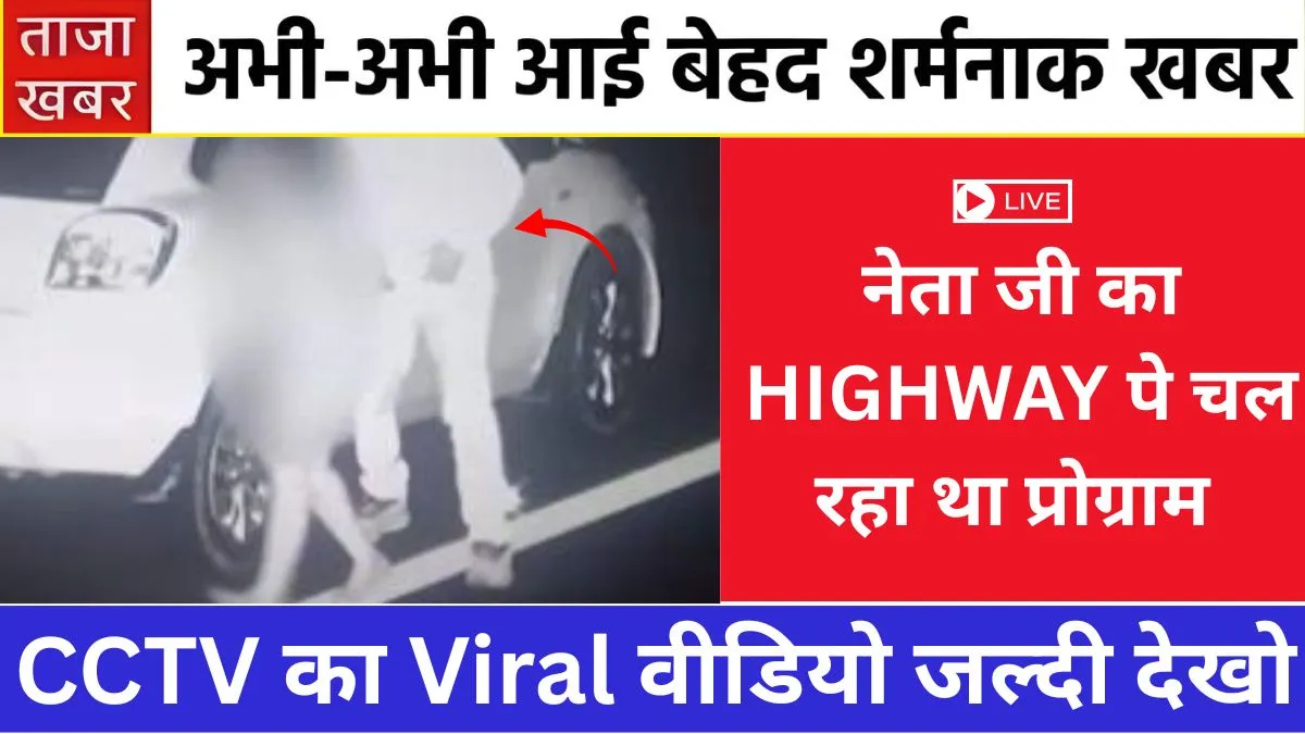 vi-limitless-data-plan-all-night-data-calls-sms-2025