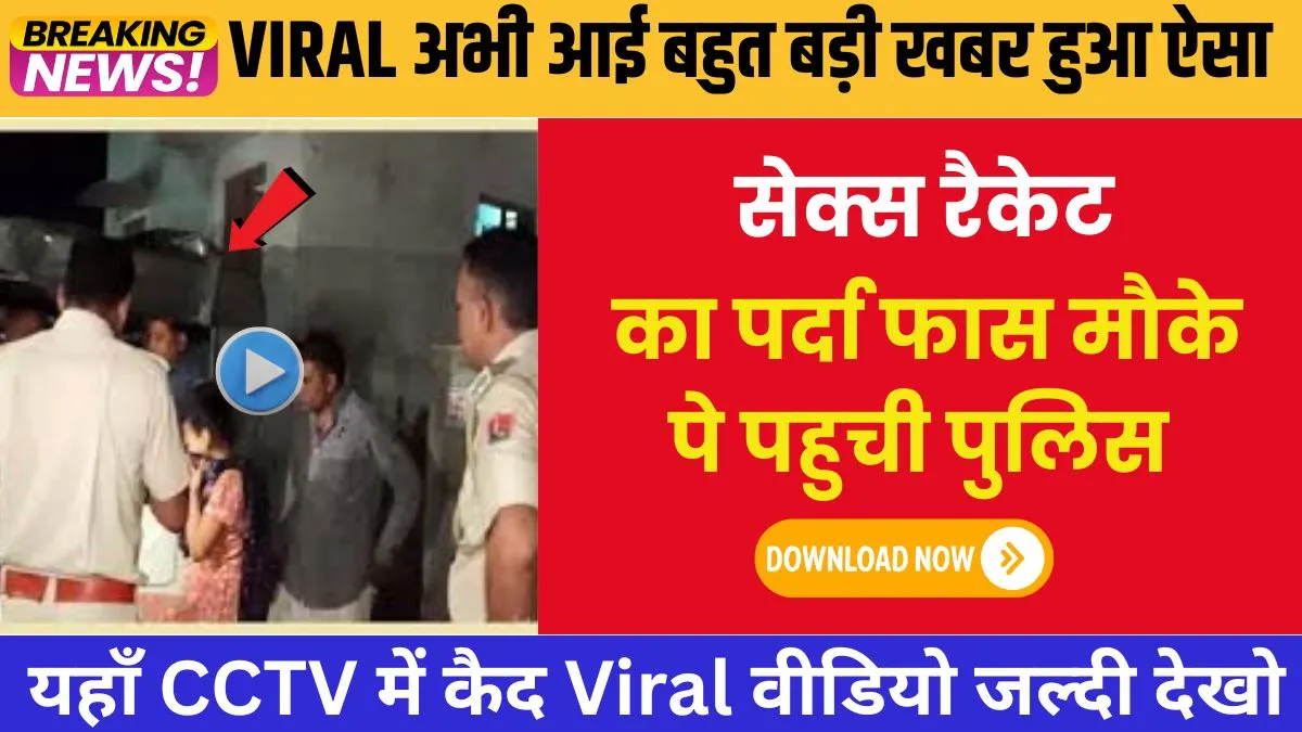 jio-199-latest-recharge-plan