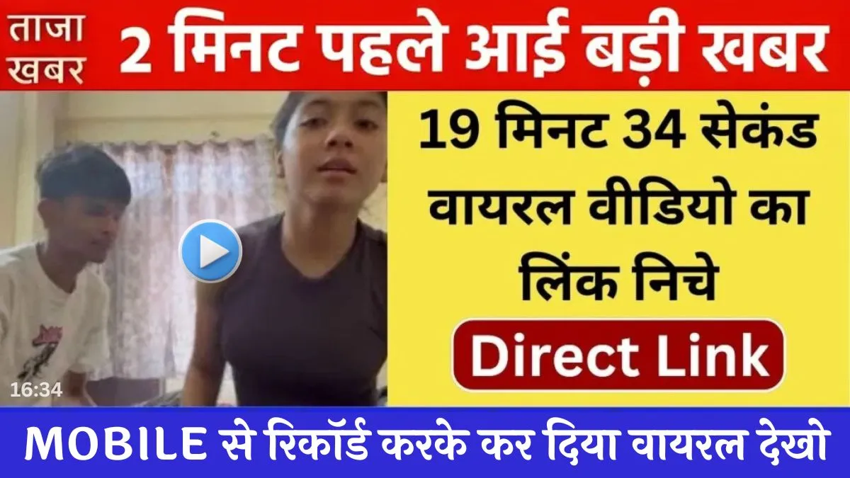 bsnl-unlimited-free-data-179-pack-cheapest-price-full-review