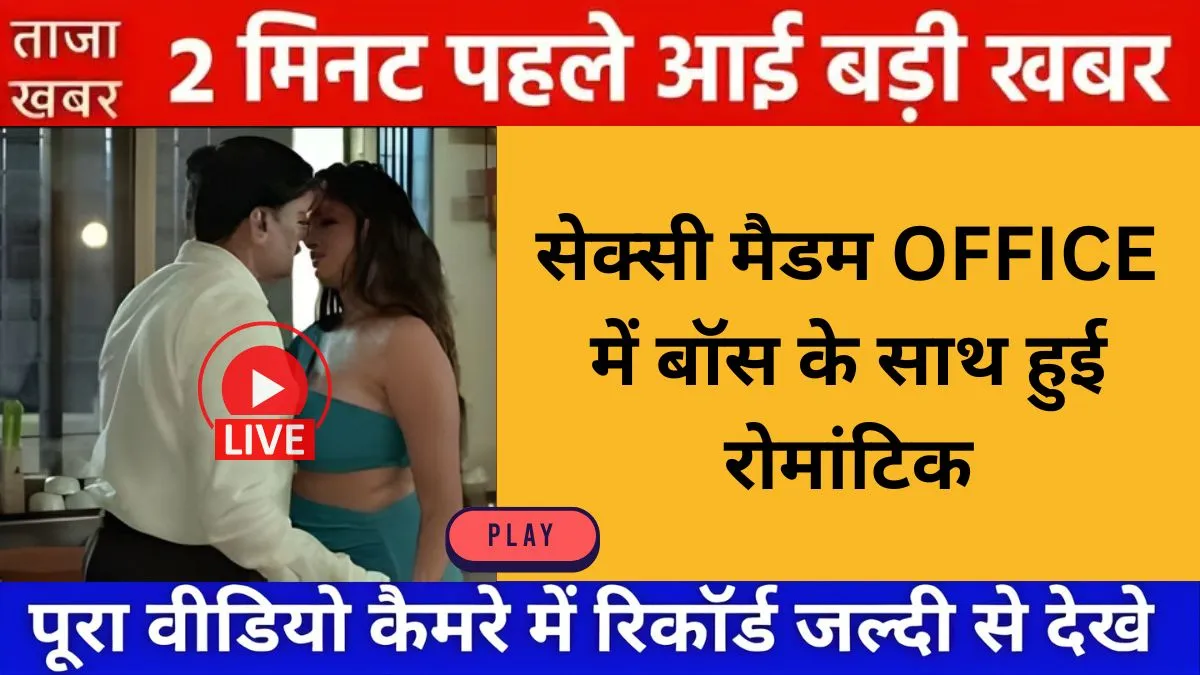 jio-179-free-internet-unlimited-calling-plan