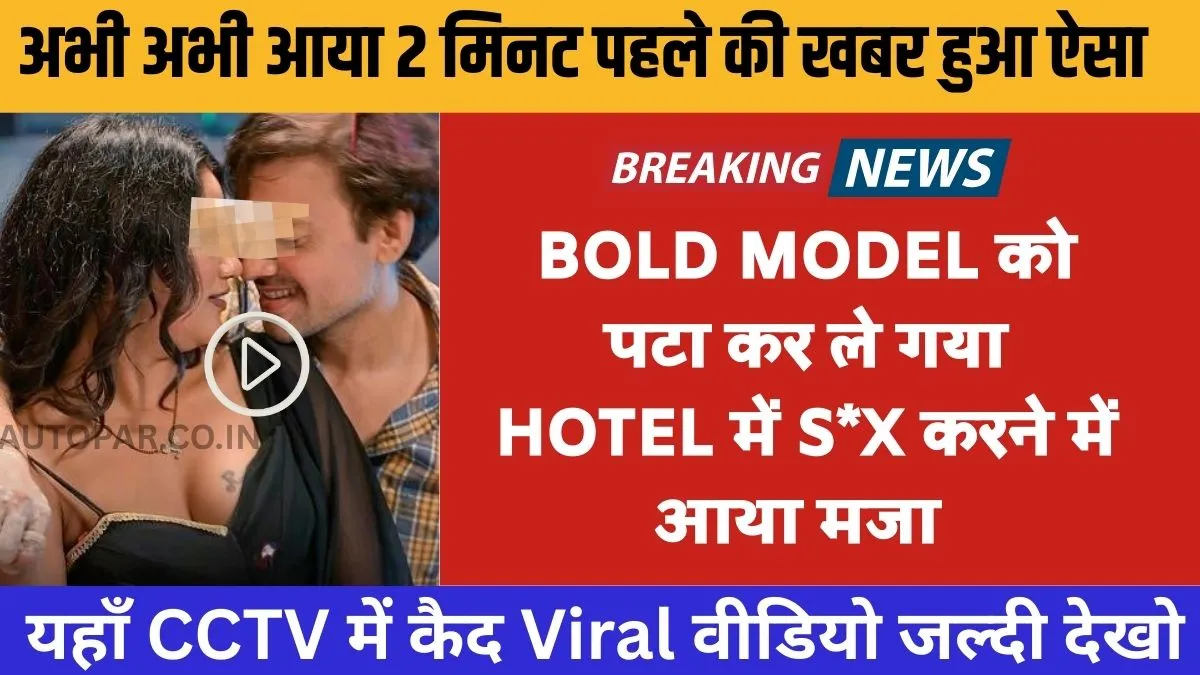 airtel-ultra-data-pack-₹249-high-speed-internet-unlimited-calling-full-detailed-review-2025