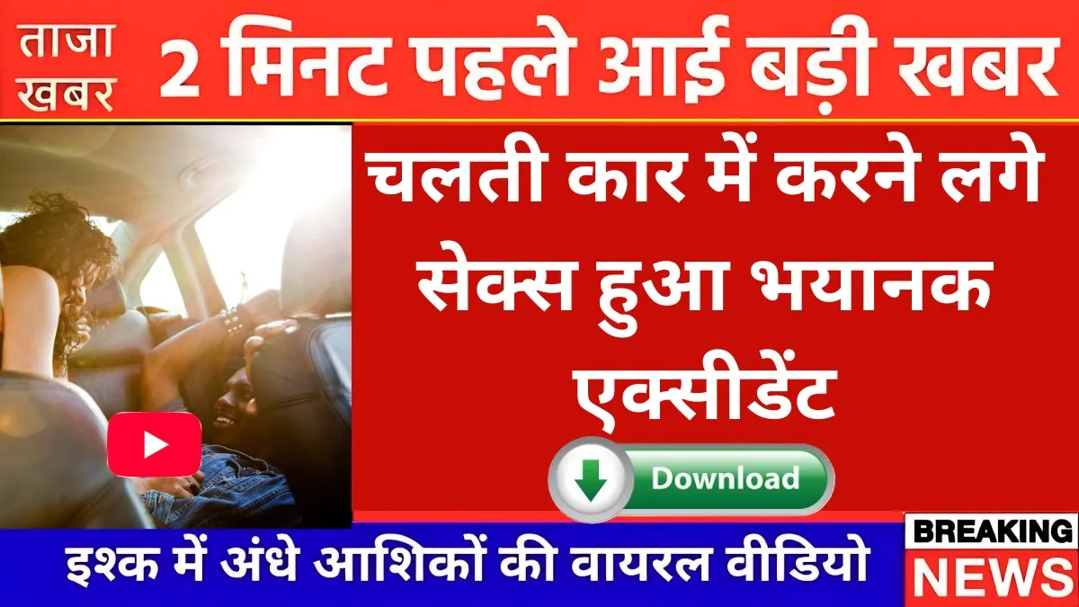 149-unlimited-free-recharge-low-price-full-benefits