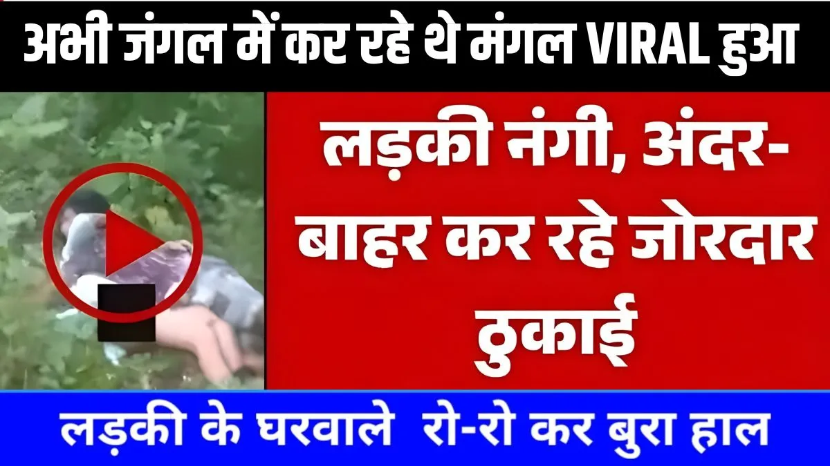 bsnl-unlimited-free-calls-149-recharge-budget-price-full-benefits