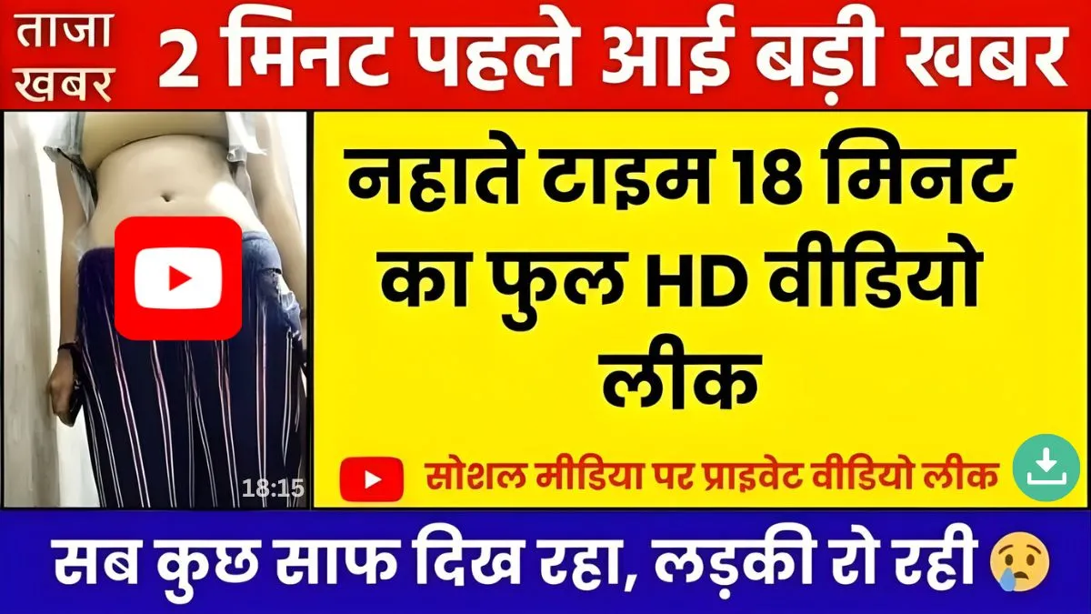 unlimited-free-recharge-price-drop-users-ke-liye-badi-khabar