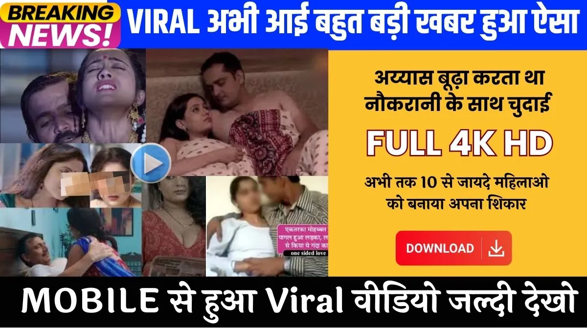 airtel-boundless-data-pack-unlimited-data-calls-long-validity-2025