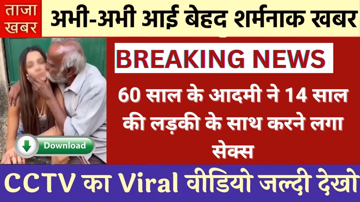 jio-349-unlimited-data-pack