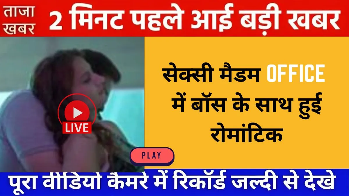 bsnl-ultradata-unlimited-plan-free-sms-calls-4g-internet-2025