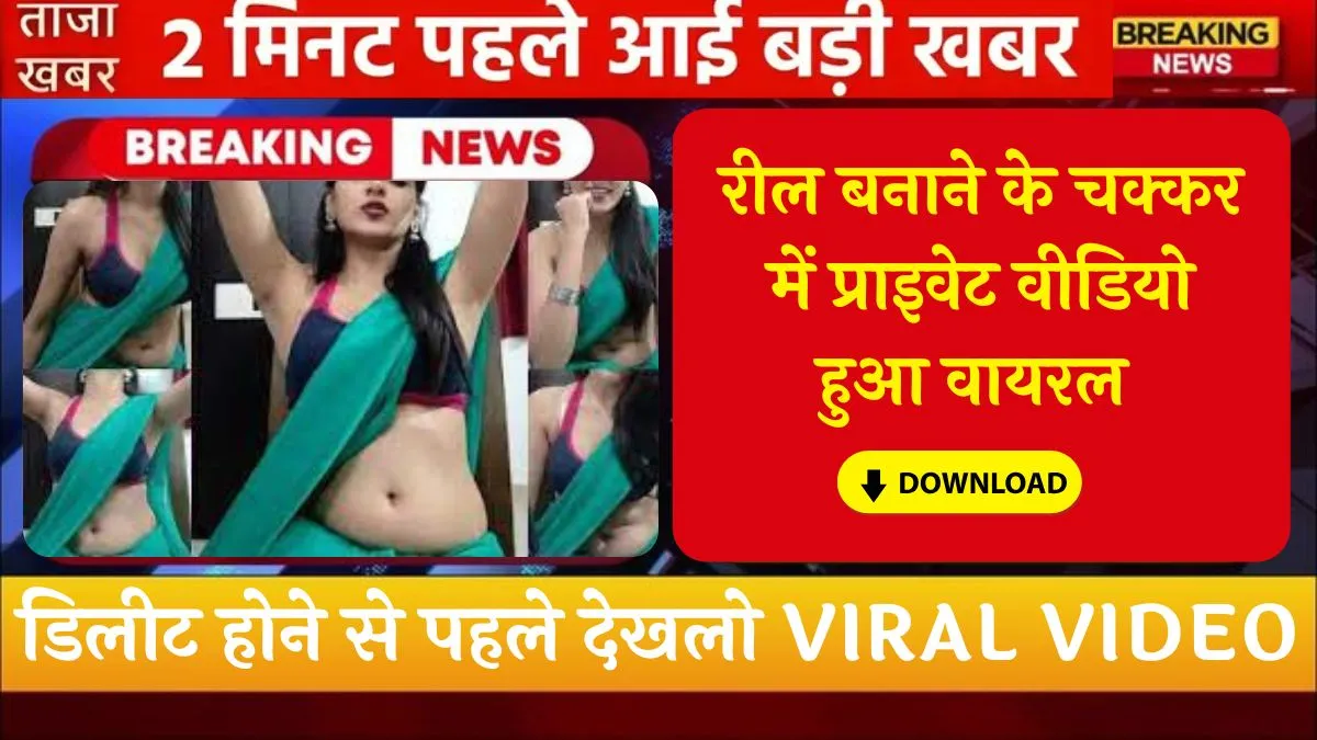 jio-499-premium-unlimited-data-calls