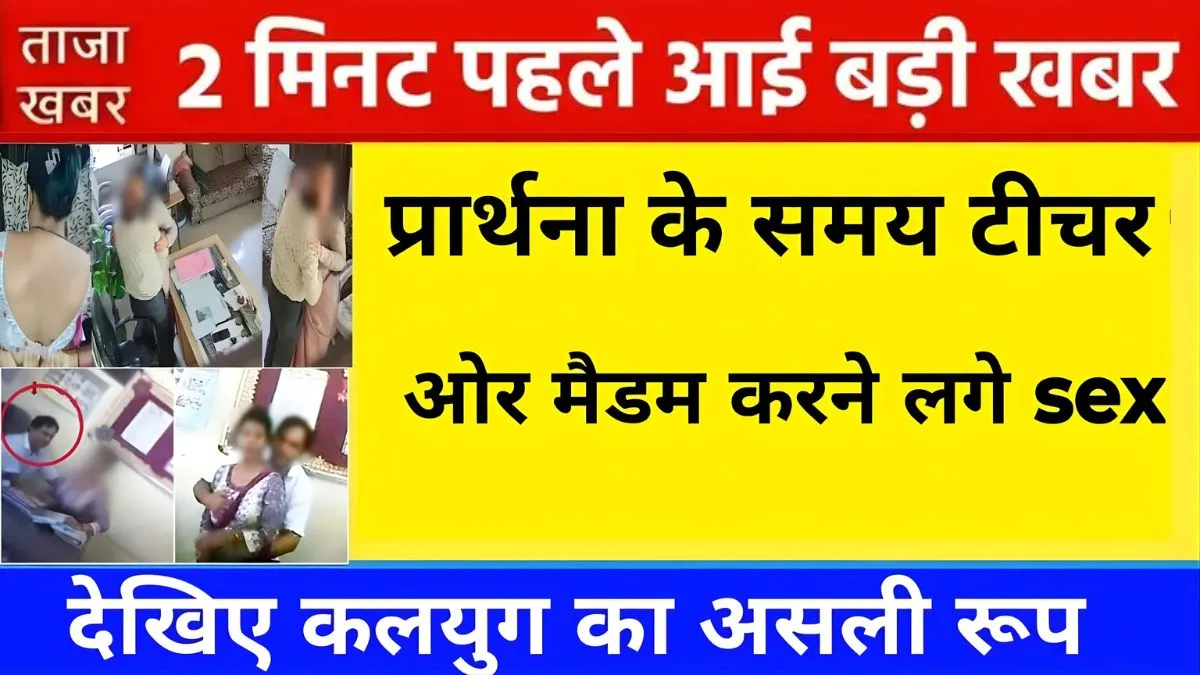 jio-supersaver-call-data-pack-unlimited-2025