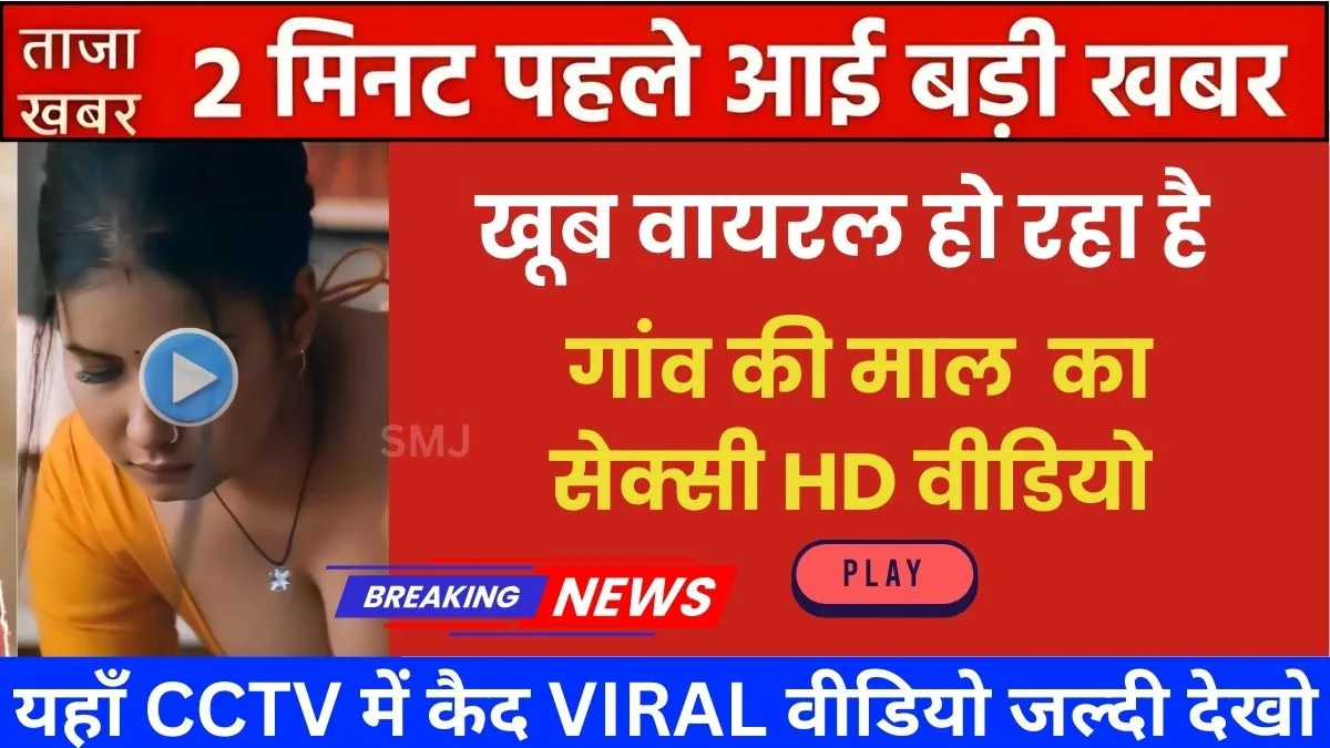 jio-budget-recharge-unlimited-internet-2025