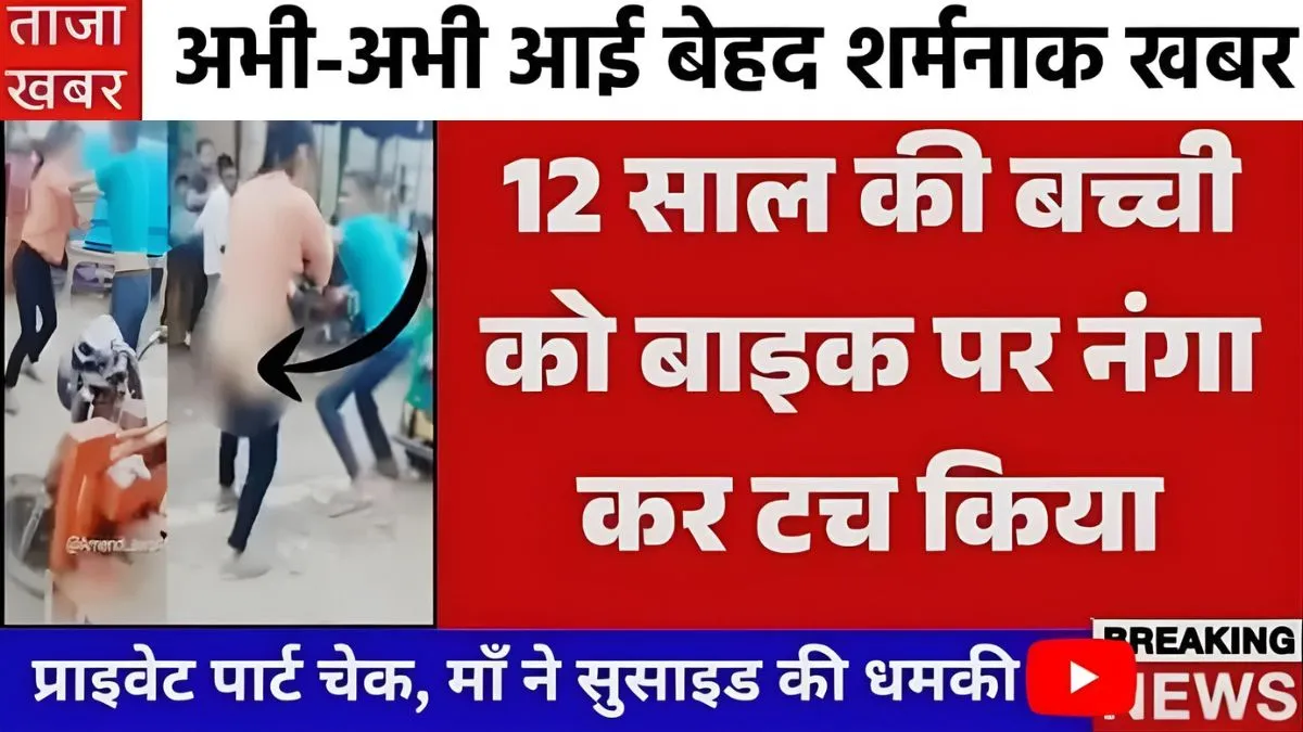 airtel-unlimited-budget-pack-199-free-calls-long-validity