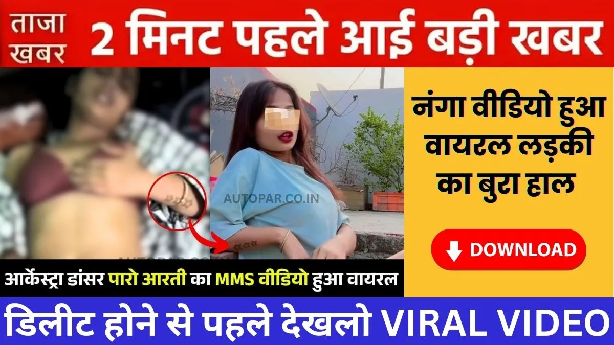 jio-222-super-recharge-review-2025