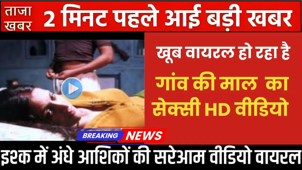 jio-xtreme-value-plan-179-unlimited-calls-data-sms-2025