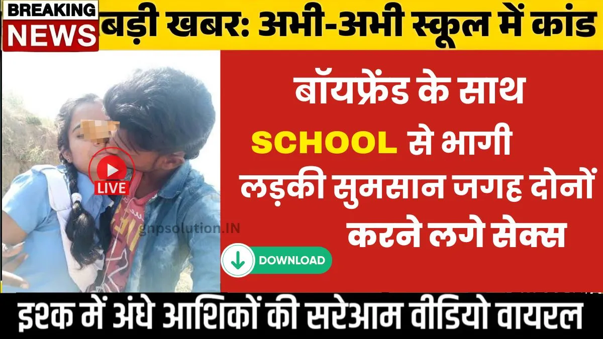 vi-unlimited-super-plan-399