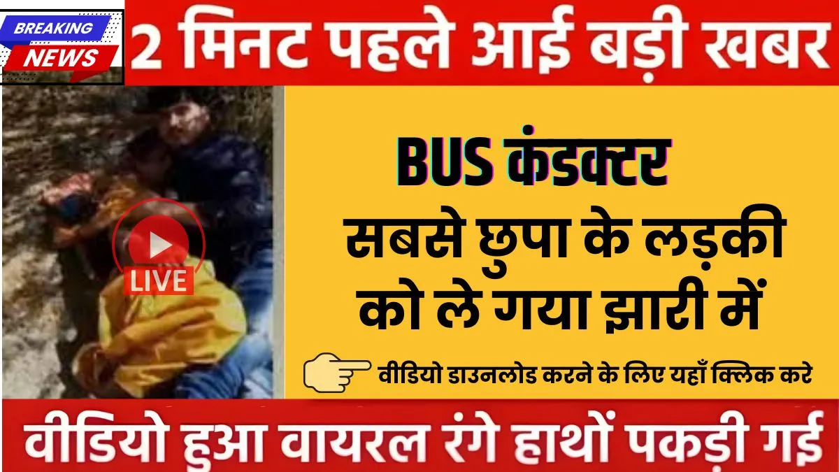 jio-unlimited-free-recharge-price-149-399-complete-price-comparison