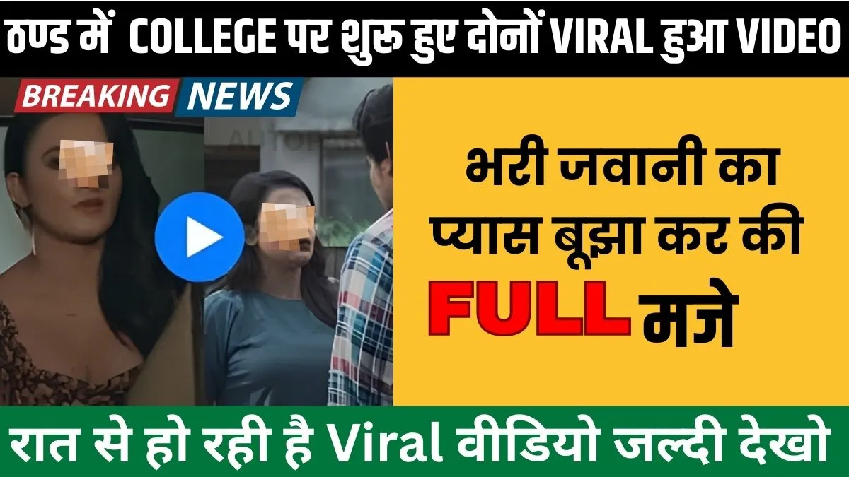 airtel-unlimited-data-booster-98-extra-internet-for-gaming-lovers