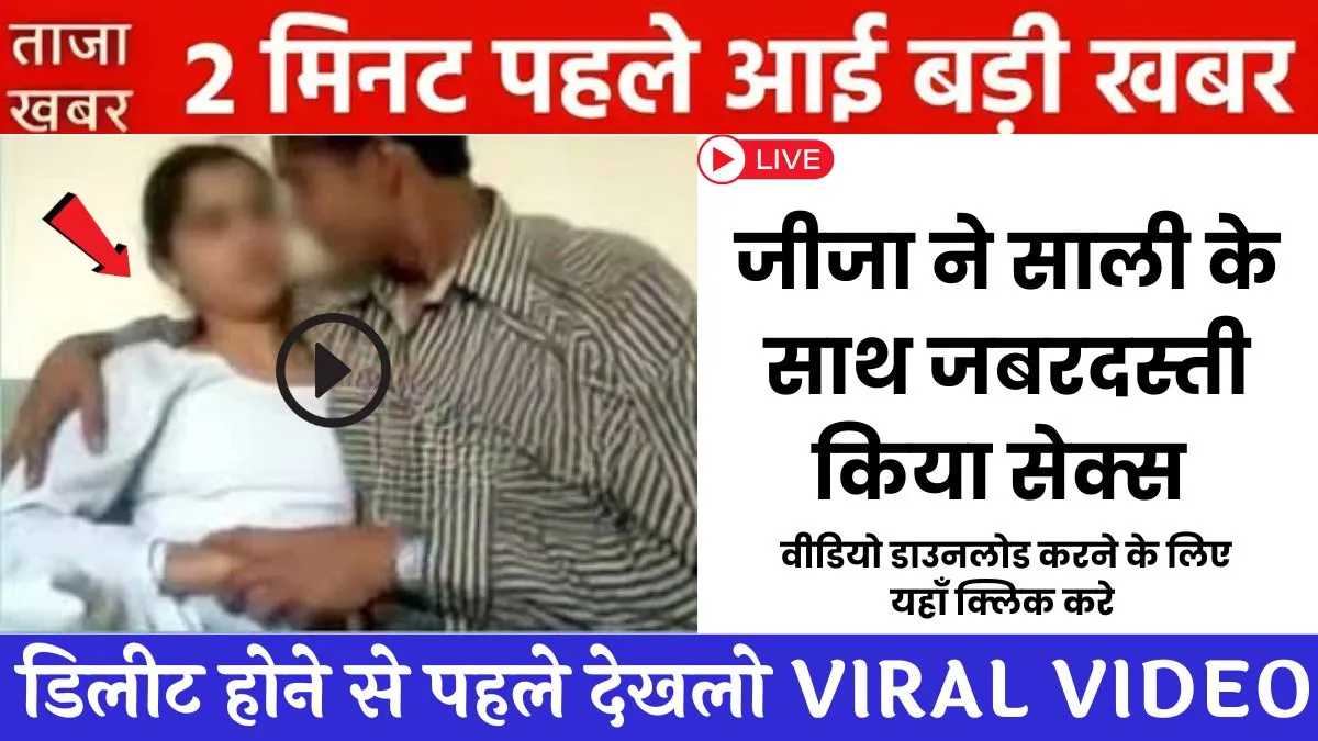 airtel-599-unlimited-pack-free-internet-premium-calling