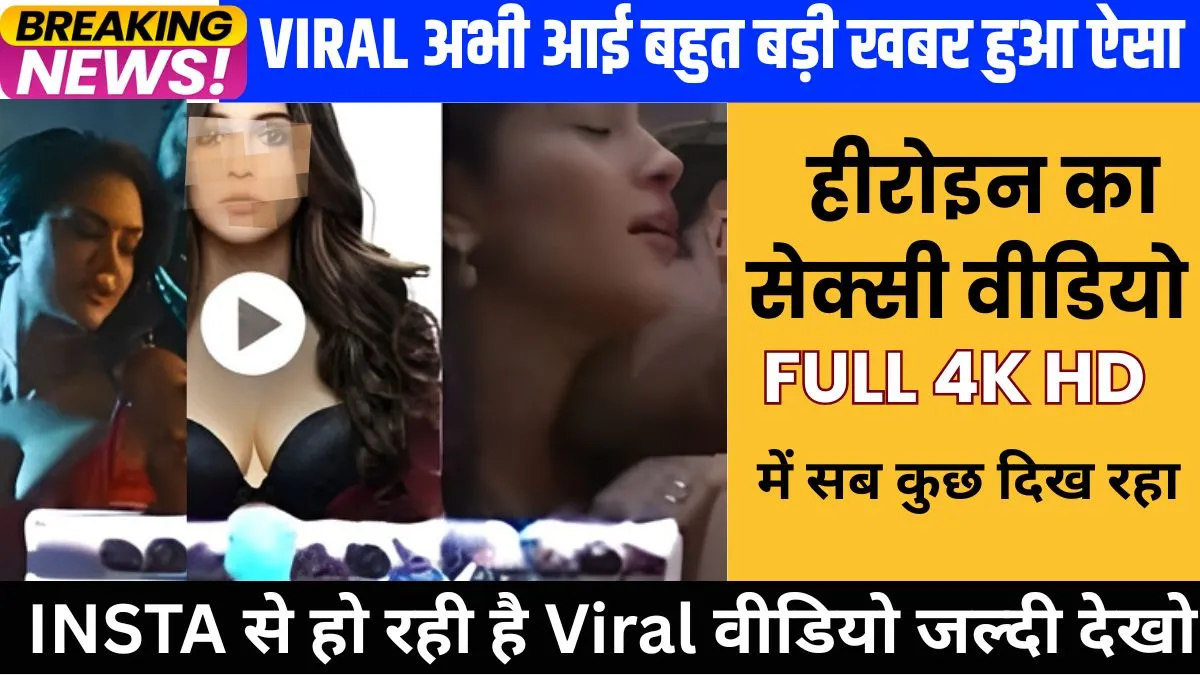 bsnl-4g-turbo-plan-147-new-recharge