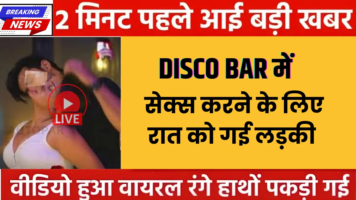 vi-extrapower-unlimited-plan-data-calls-sms-2025