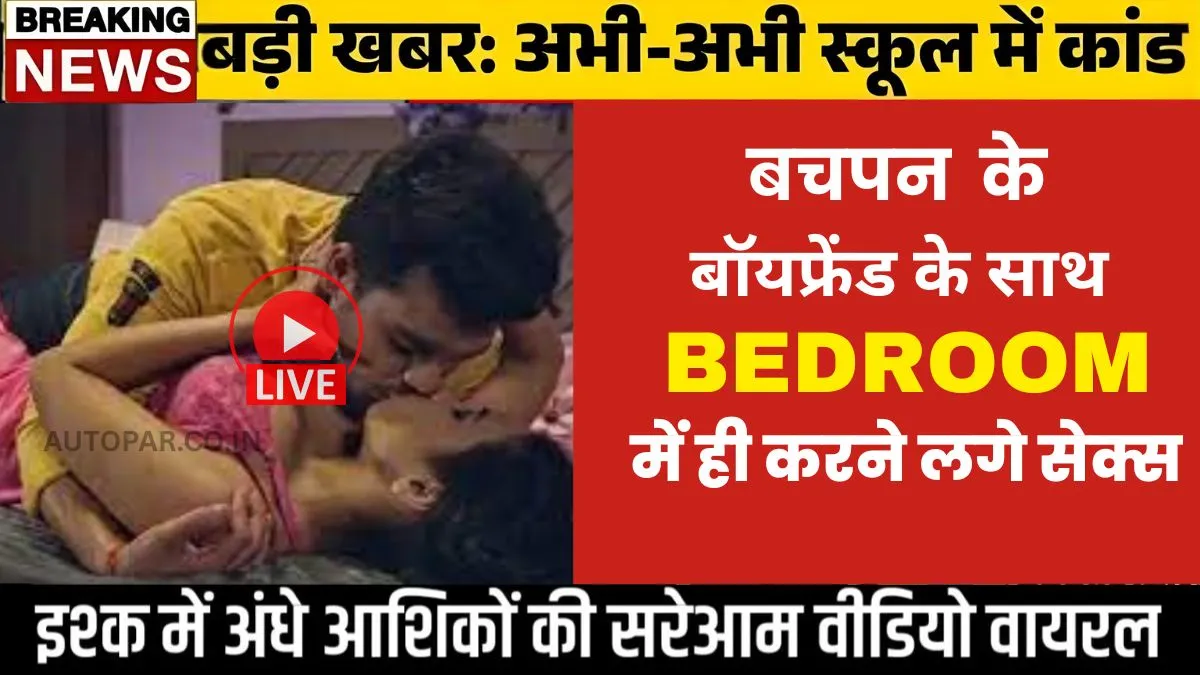 vi-free-recharge-offer-2025