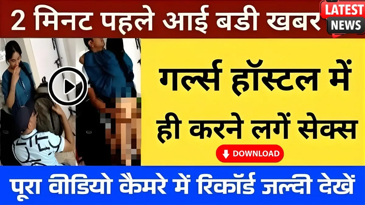 vi-unlimited-calls-free-daily-data