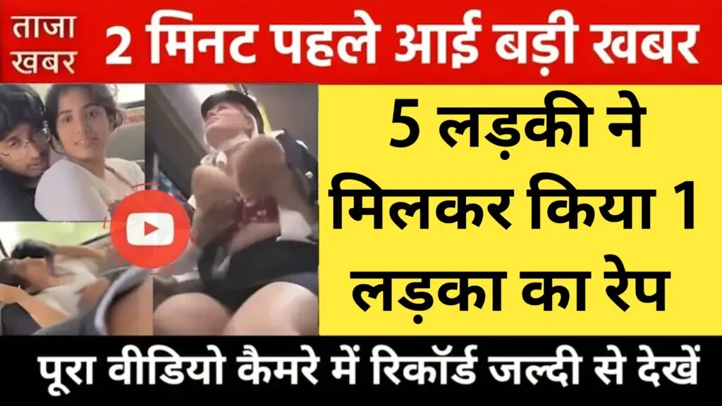 airtel-199-recharge-breakdown